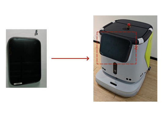 CC1 – Display Einheit (Screen Assembly)