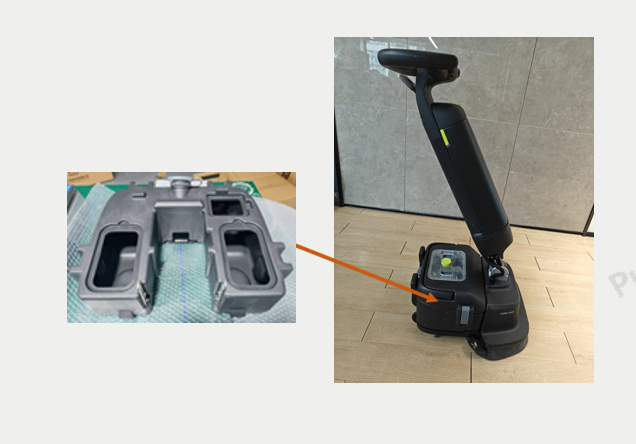SH1 – Schmutzwassertank Unterteil (Recovery Tank Bottom)