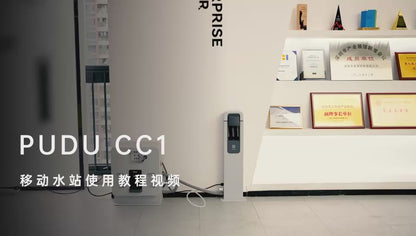 CC1 – Mobile Wasserstation